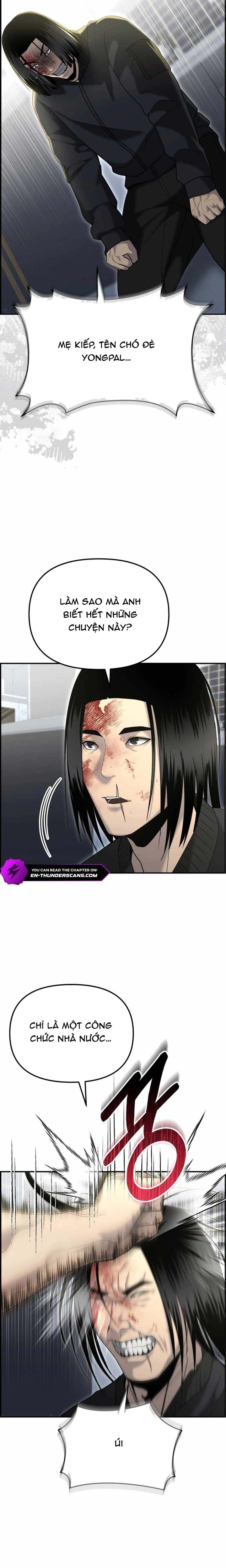 Cảnh Sát Bất Bại: Chapter 11