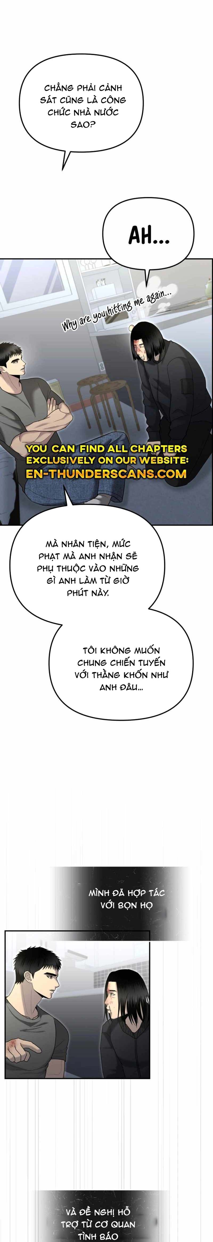 Cảnh Sát Bất Bại: Chapter 11