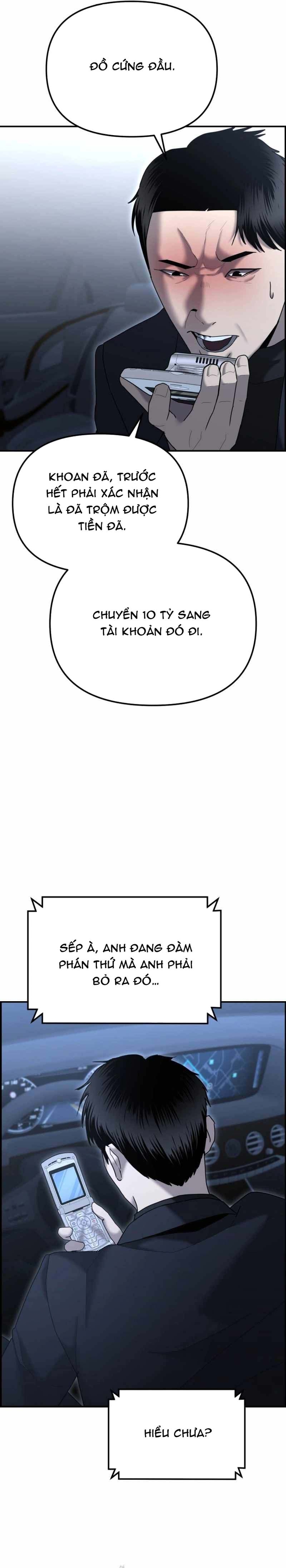 Cảnh Sát Bất Bại: Chapter 11