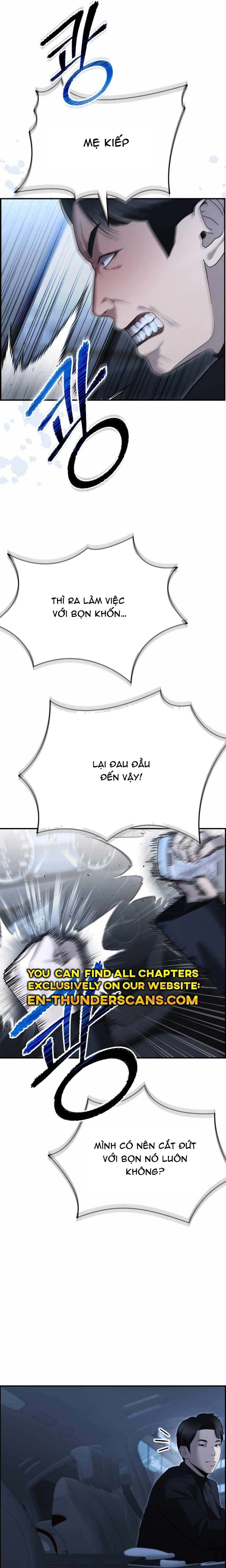 Cảnh Sát Bất Bại: Chapter 11