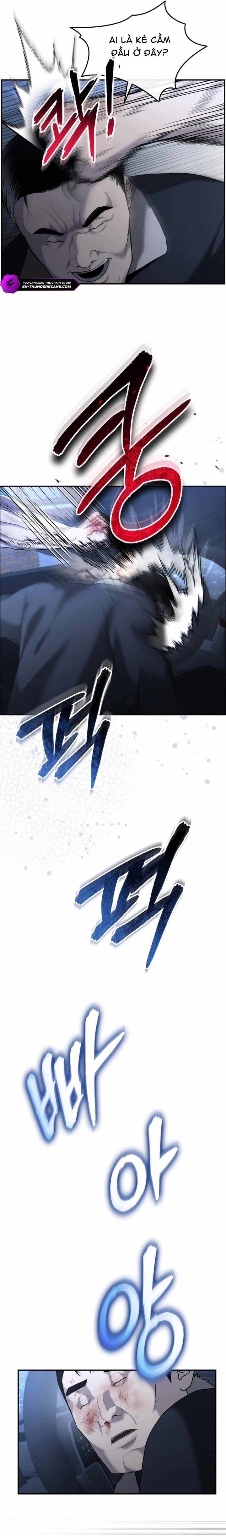 Cảnh Sát Bất Bại: Chapter 11