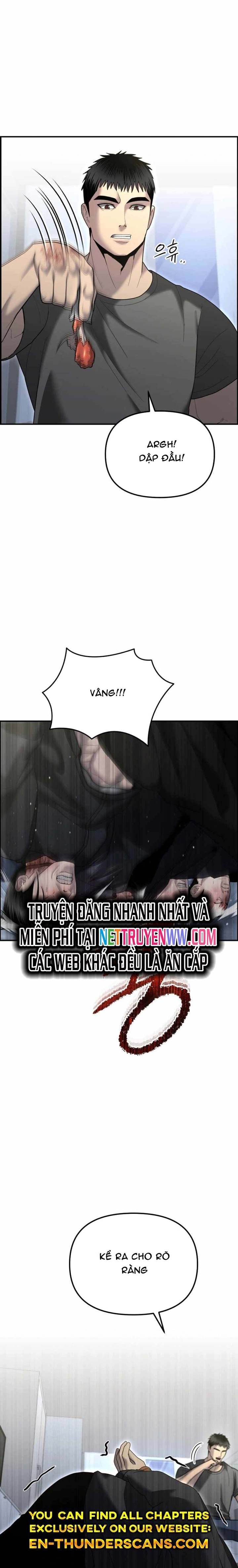 Cảnh Sát Bất Bại: Chapter 11