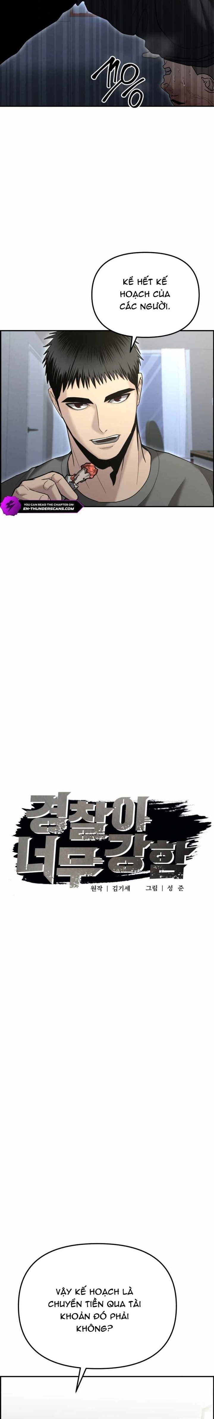 Cảnh Sát Bất Bại: Chapter 11