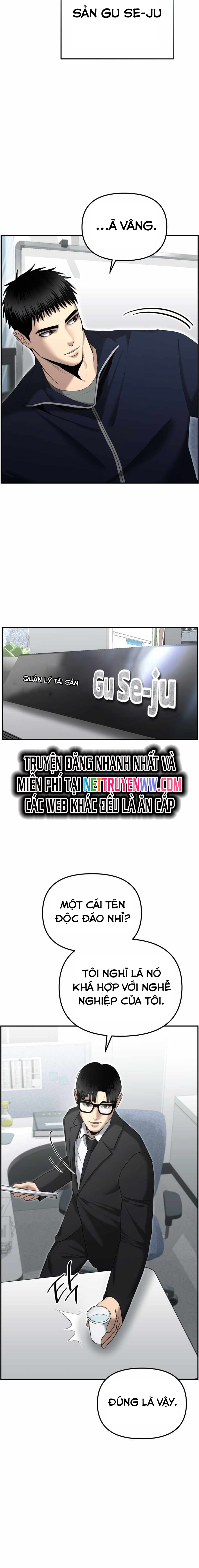 Cảnh Sát Bất Bại: Chapter 12