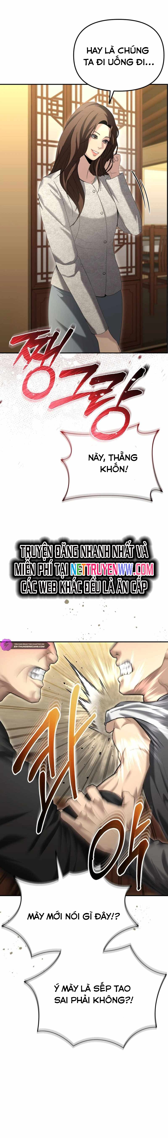 Cảnh Sát Bất Bại: Chapter 13