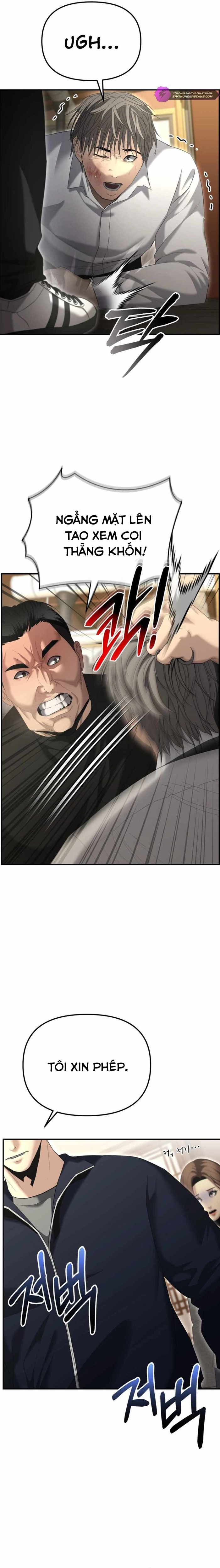 Cảnh Sát Bất Bại: Chapter 13