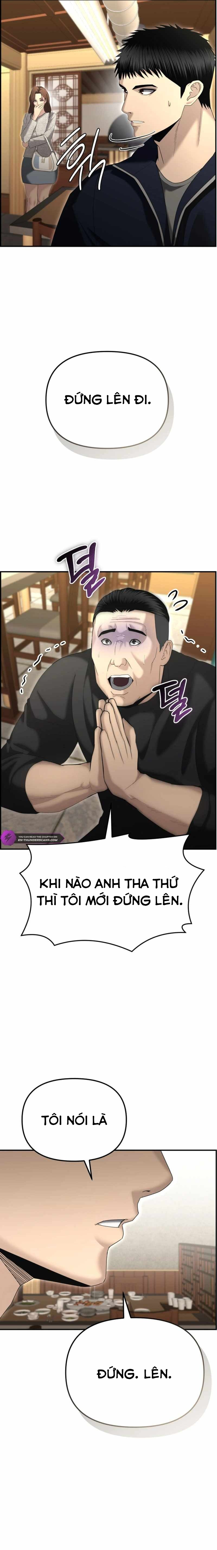 Cảnh Sát Bất Bại: Chapter 13