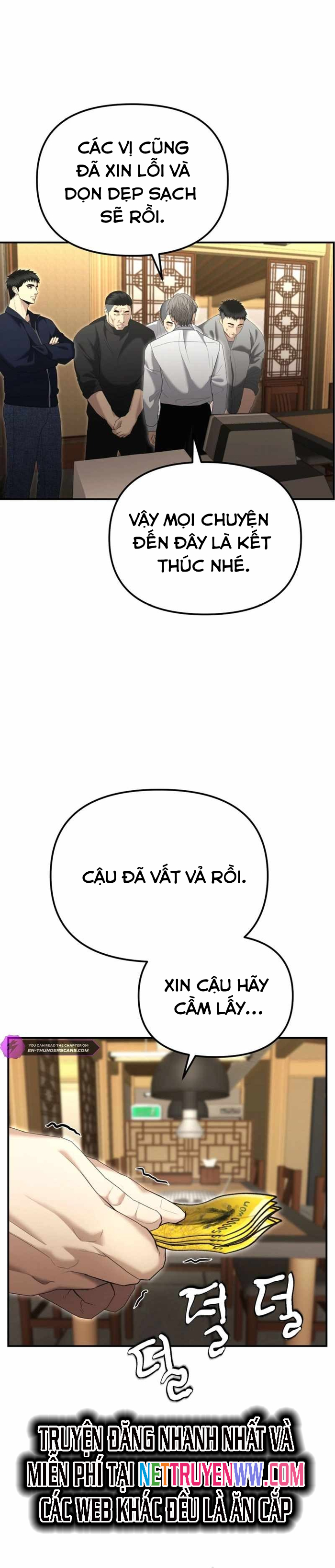 Cảnh Sát Bất Bại: Chapter 13