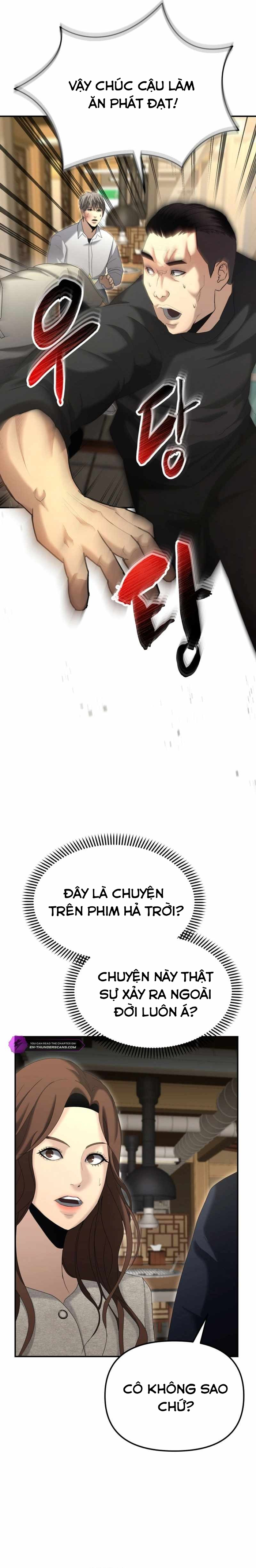 Cảnh Sát Bất Bại: Chapter 13