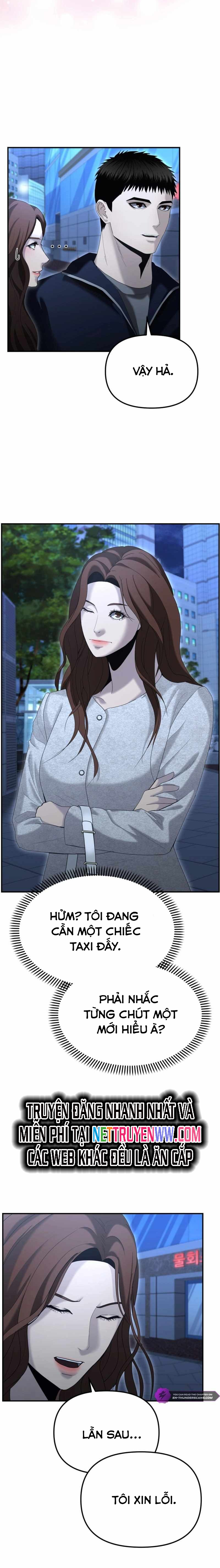 Cảnh Sát Bất Bại: Chapter 13