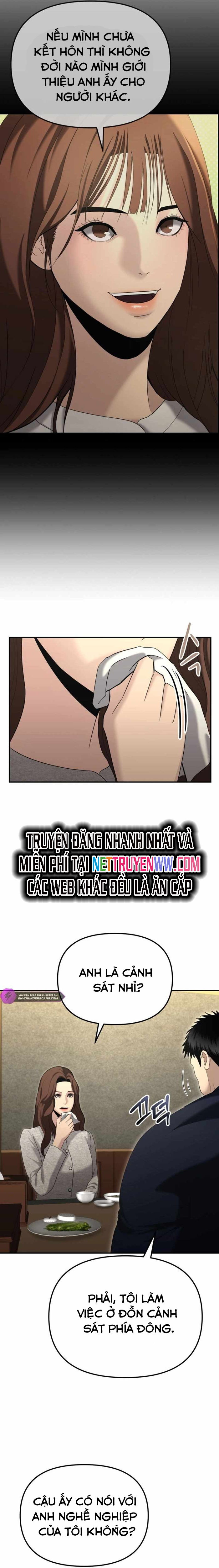 Cảnh Sát Bất Bại: Chapter 13