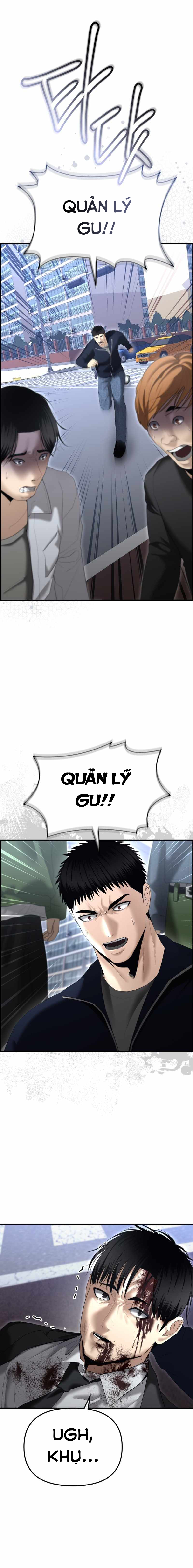 Cảnh Sát Bất Bại: Chapter 14