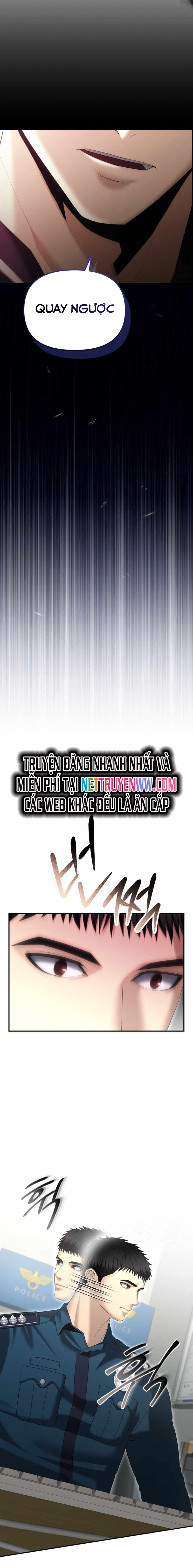 Cảnh Sát Bất Bại: Chapter 14