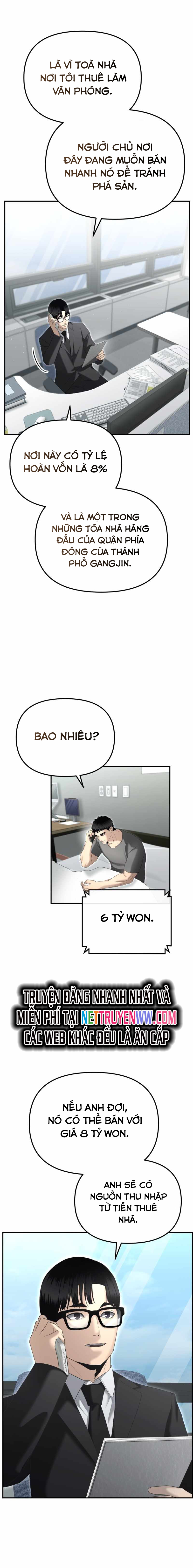 Cảnh Sát Bất Bại: Chapter 14