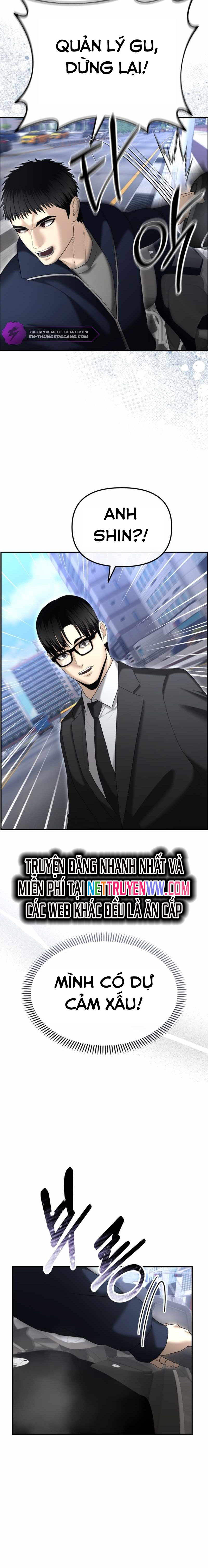 Cảnh Sát Bất Bại: Chapter 14