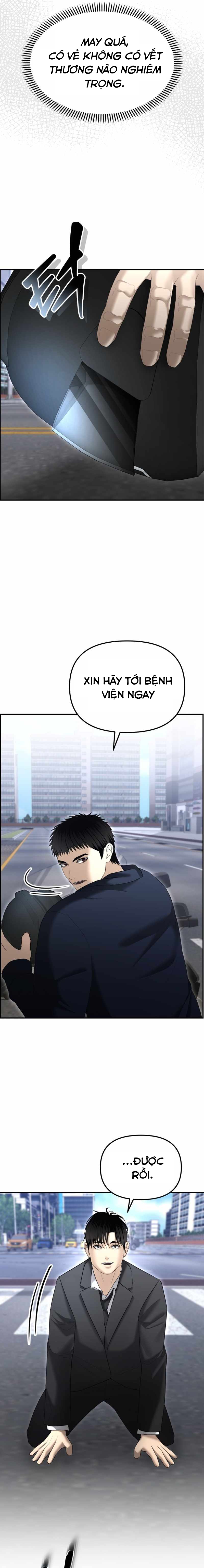 Cảnh Sát Bất Bại: Chapter 14