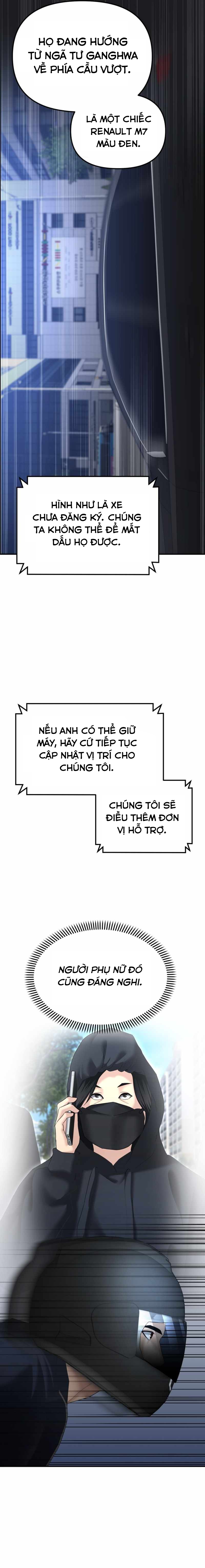 Cảnh Sát Bất Bại: Chapter 14