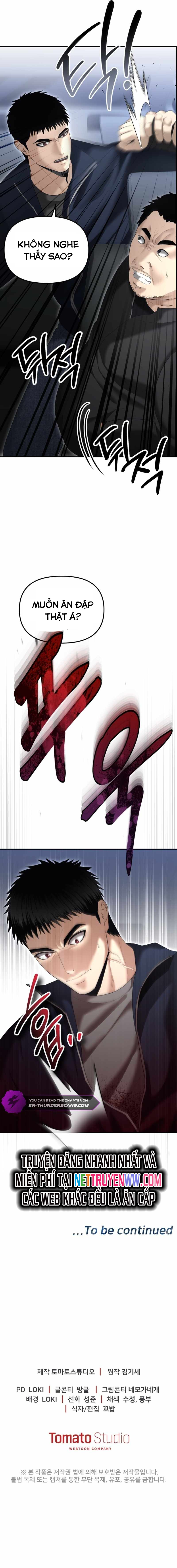 Cảnh Sát Bất Bại: Chapter 14