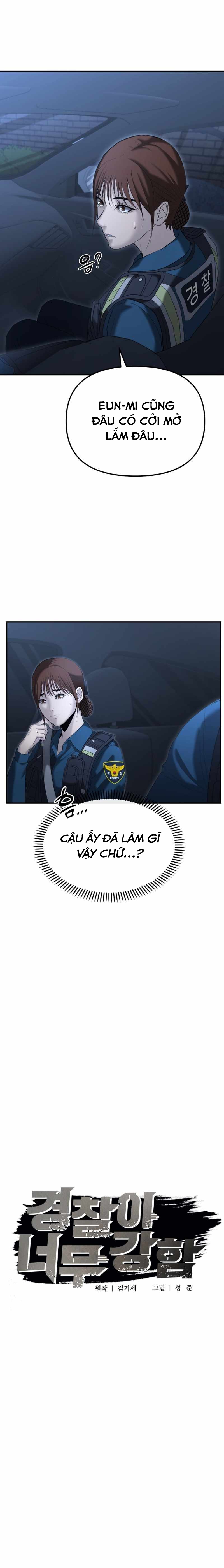 Cảnh Sát Bất Bại: Chapter 14