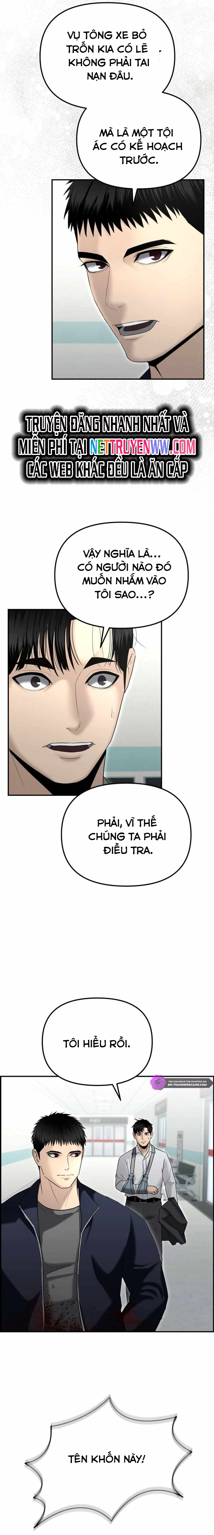 Cảnh Sát Bất Bại: Chapter 15