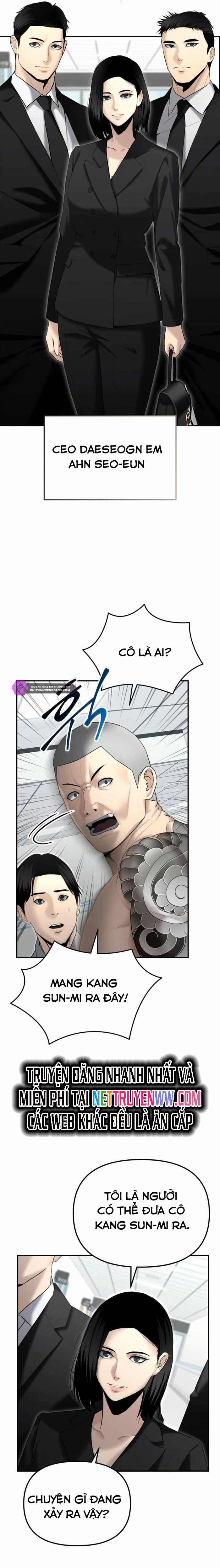 Cảnh Sát Bất Bại: Chapter 15