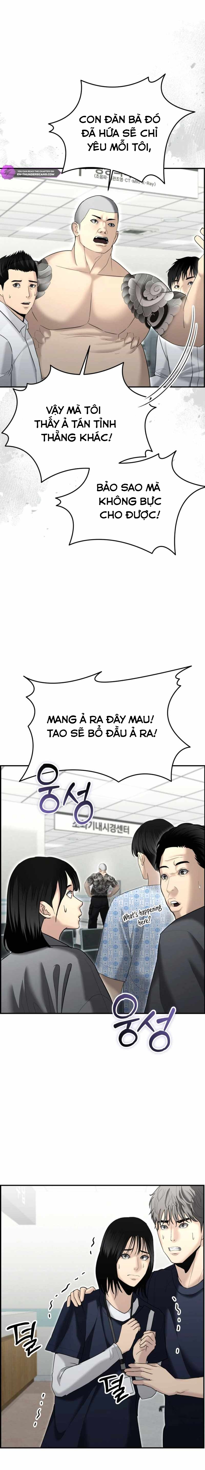 Cảnh Sát Bất Bại: Chapter 15