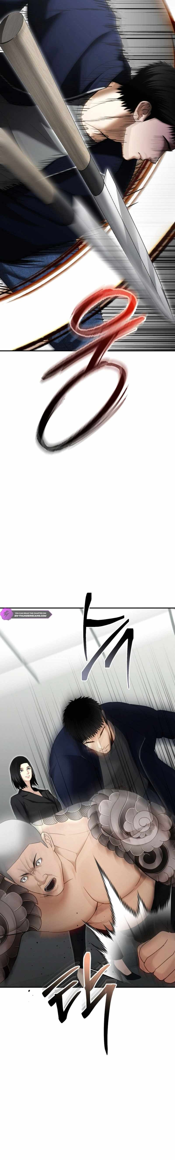 Cảnh Sát Bất Bại: Chapter 15