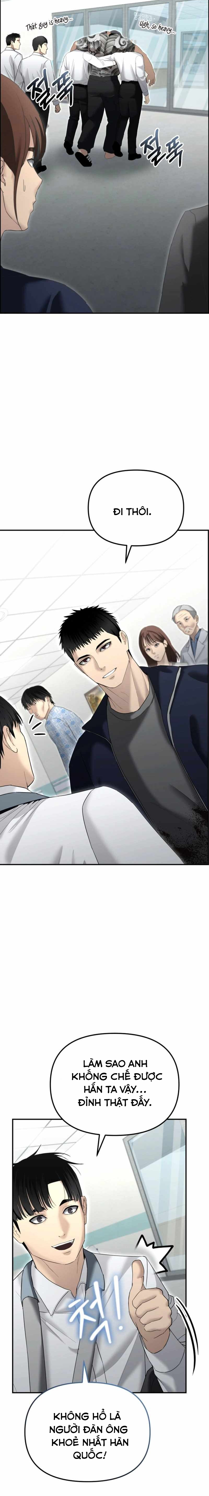 Cảnh Sát Bất Bại: Chapter 15