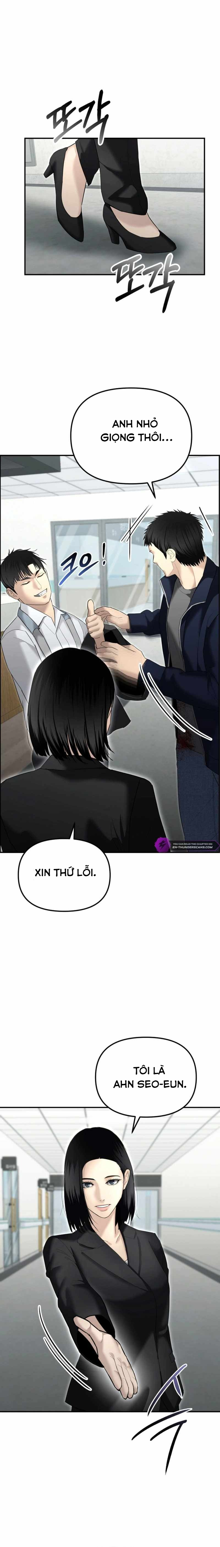 Cảnh Sát Bất Bại: Chapter 15