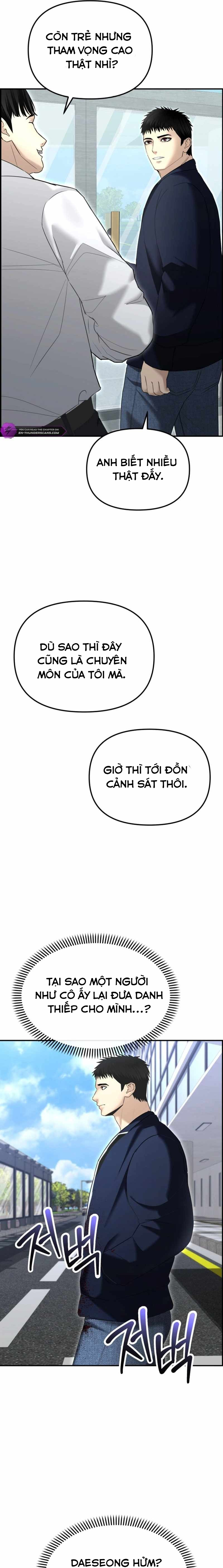 Cảnh Sát Bất Bại: Chapter 15