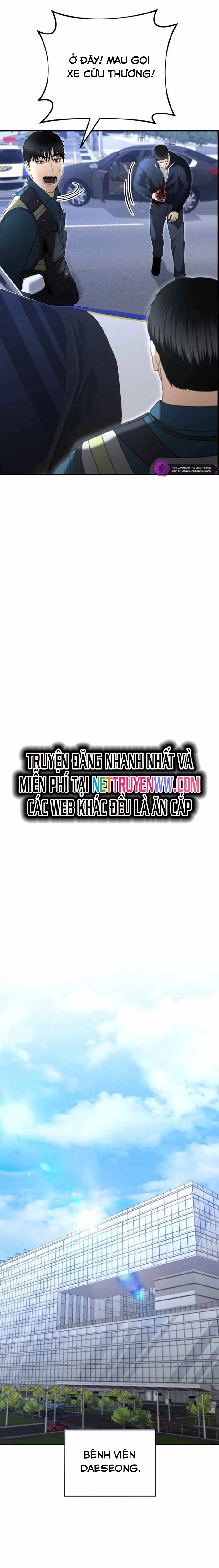 Cảnh Sát Bất Bại: Chapter 15