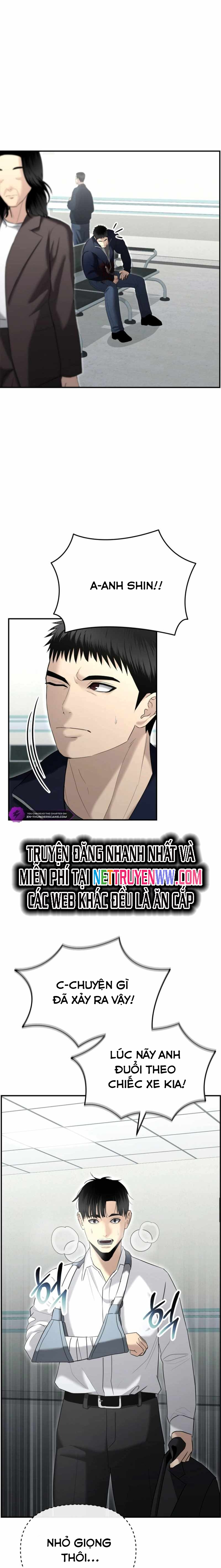 Cảnh Sát Bất Bại: Chapter 15