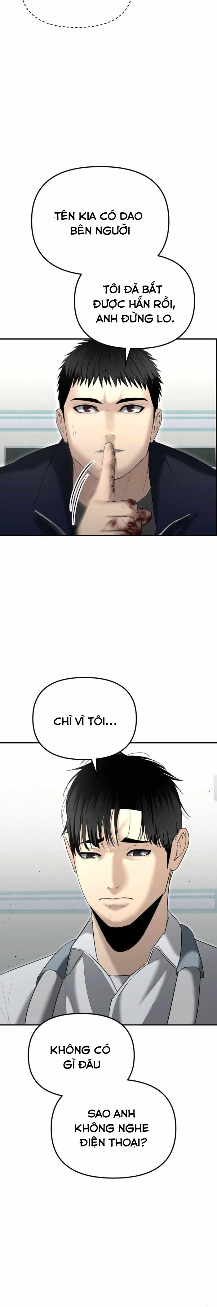 Cảnh Sát Bất Bại: Chapter 15