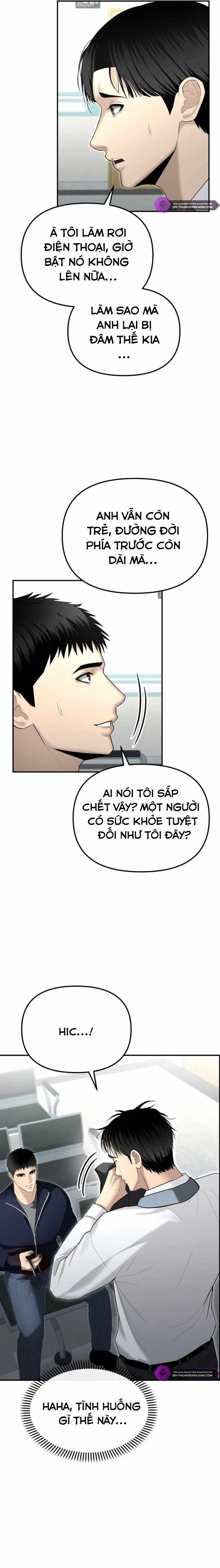 Cảnh Sát Bất Bại: Chapter 15