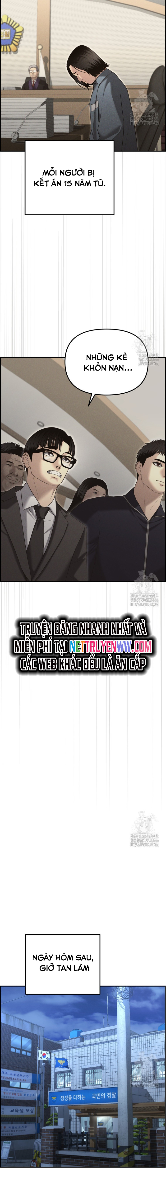 Cảnh Sát Bất Bại: Chapter 16