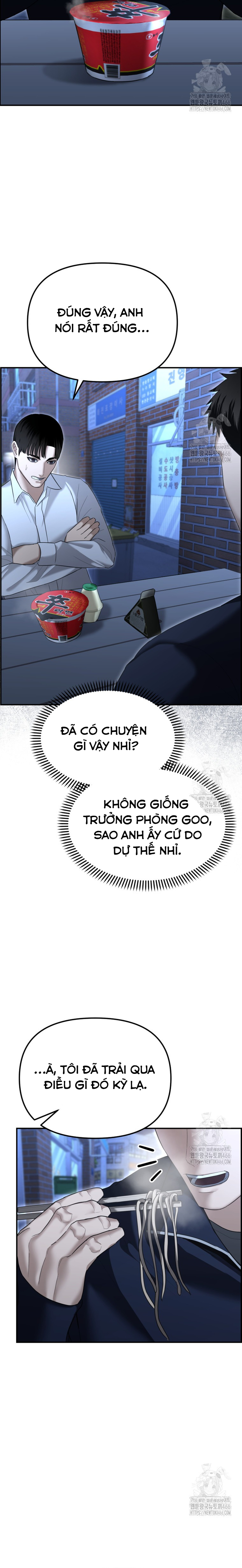 Cảnh Sát Bất Bại: Chapter 16