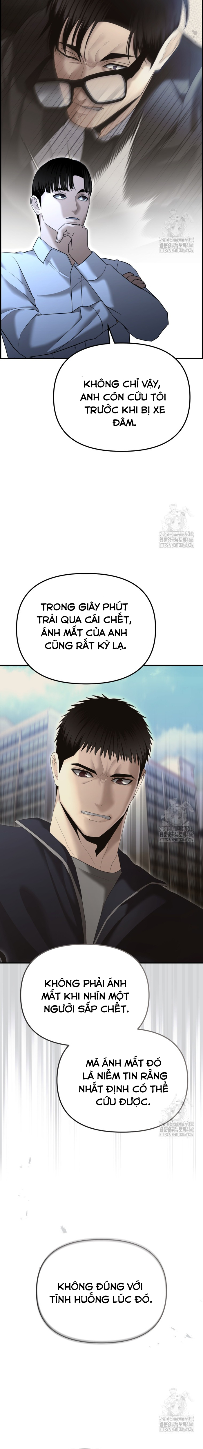 Cảnh Sát Bất Bại: Chapter 16