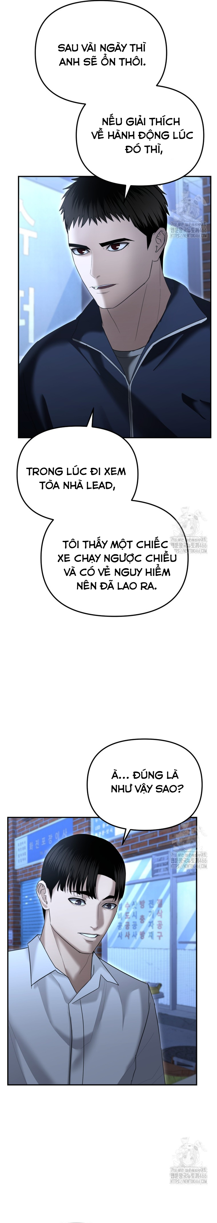 Cảnh Sát Bất Bại: Chapter 16