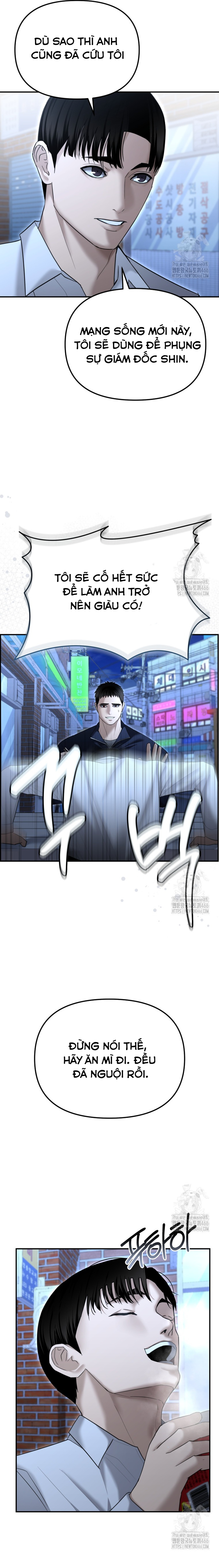 Cảnh Sát Bất Bại: Chapter 16