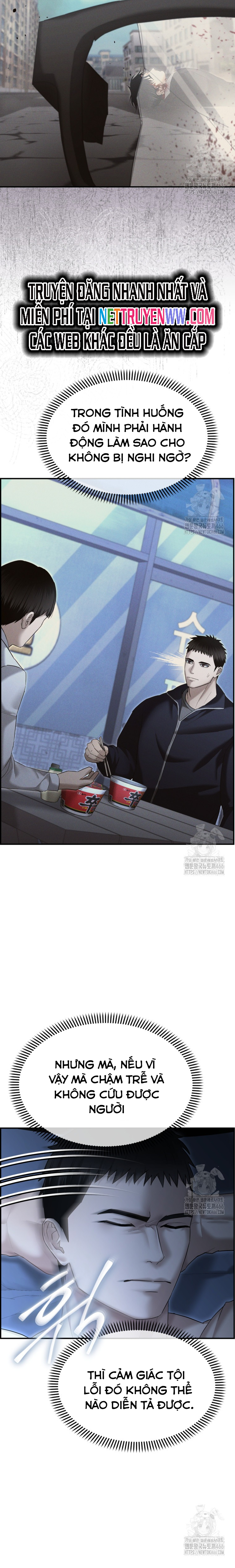 Cảnh Sát Bất Bại: Chapter 16