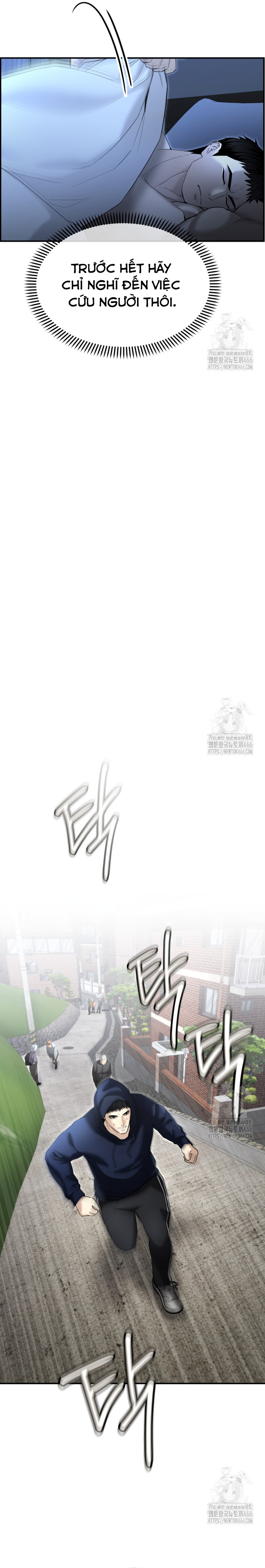 Cảnh Sát Bất Bại: Chapter 16