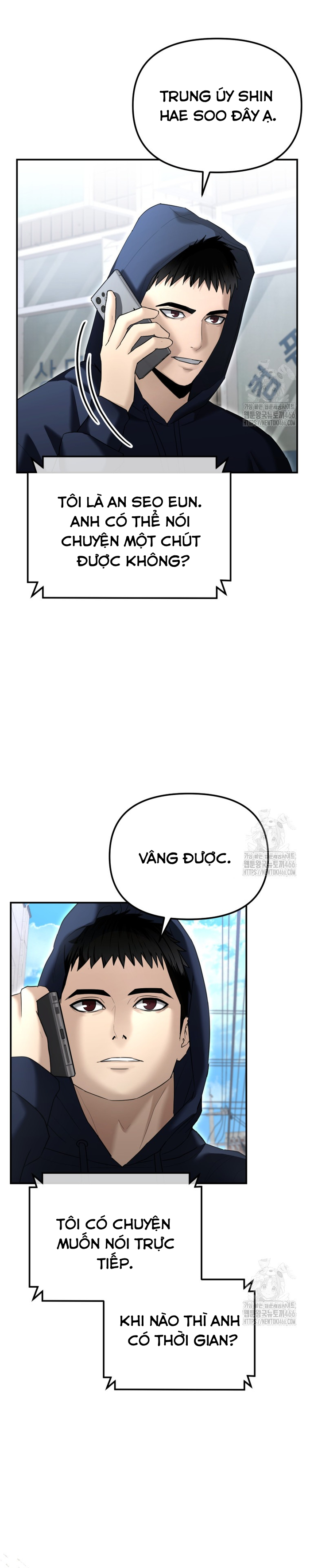 Cảnh Sát Bất Bại: Chapter 16