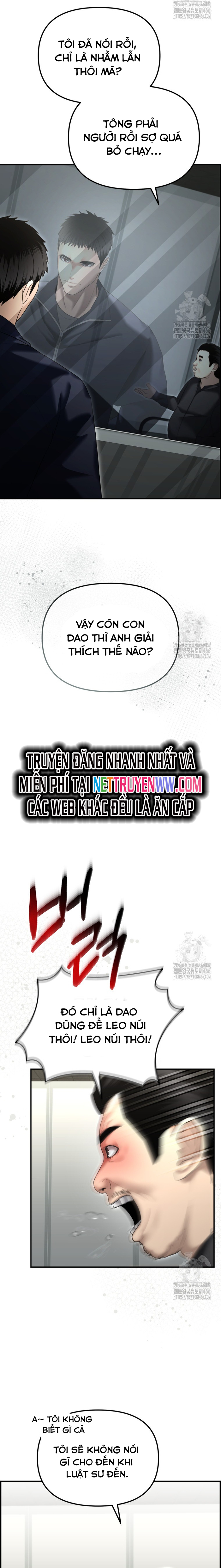 Cảnh Sát Bất Bại: Chapter 16