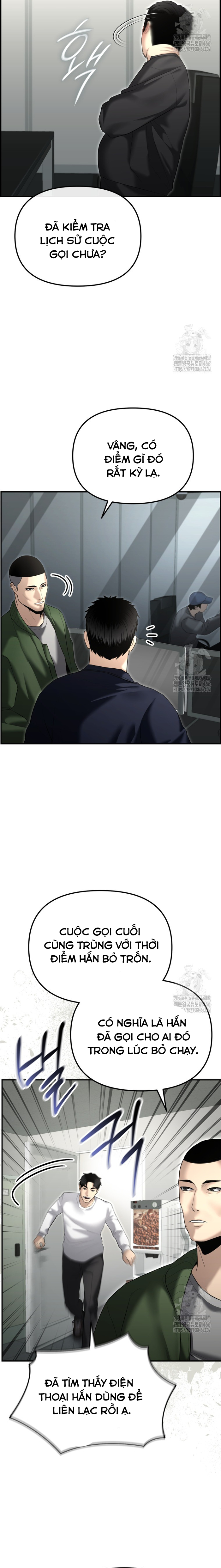 Cảnh Sát Bất Bại: Chapter 16