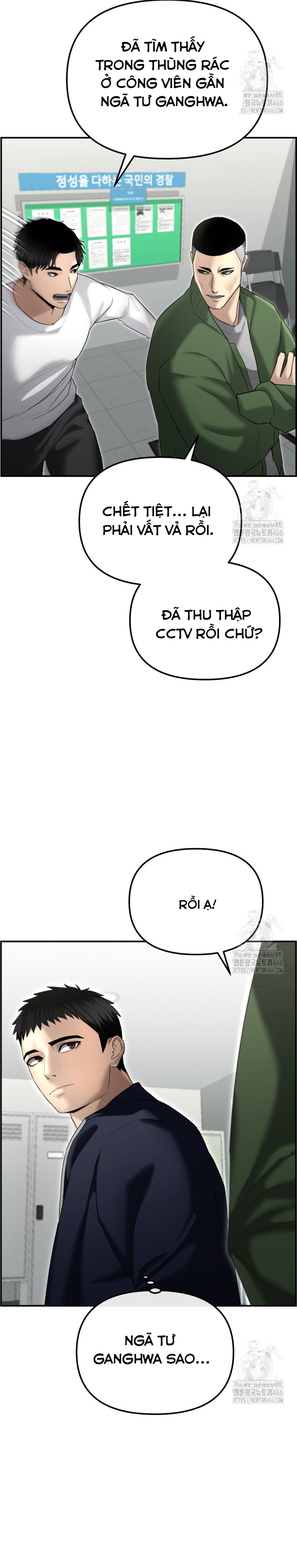 Cảnh Sát Bất Bại: Chapter 16