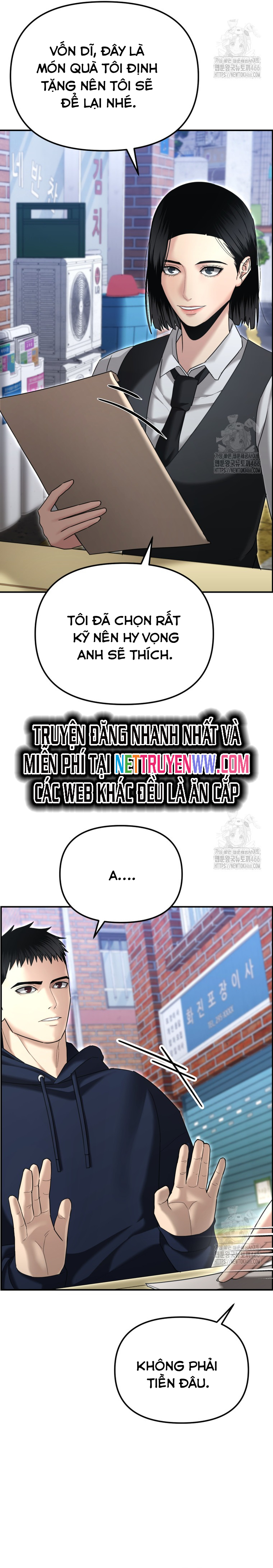 Cảnh Sát Bất Bại: Chapter 17