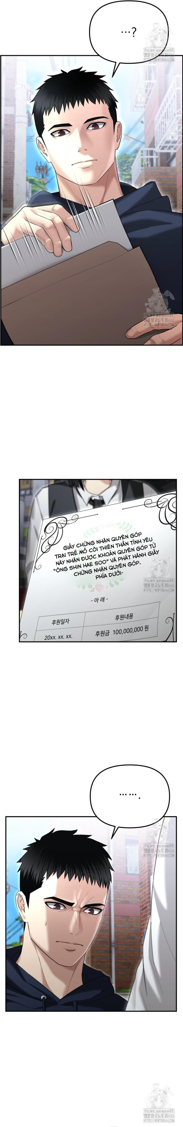 Cảnh Sát Bất Bại: Chapter 17