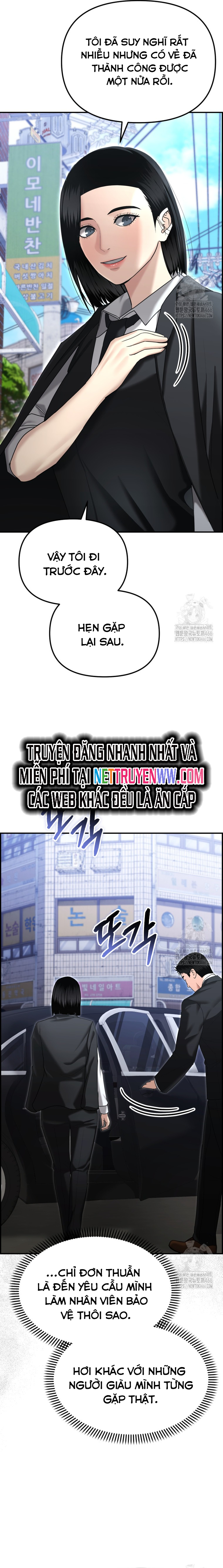 Cảnh Sát Bất Bại: Chapter 17