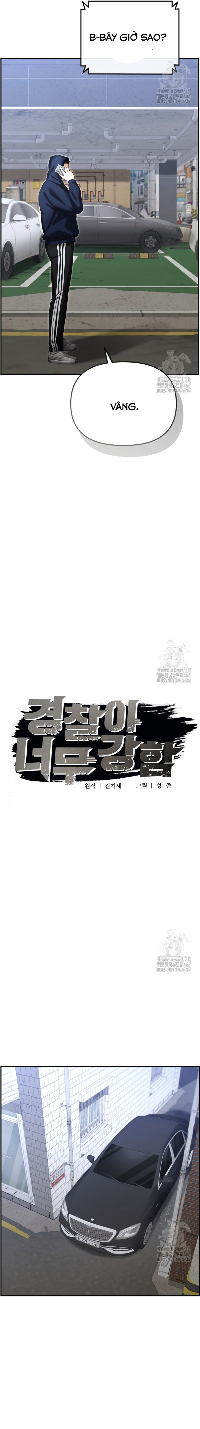 Cảnh Sát Bất Bại: Chapter 17