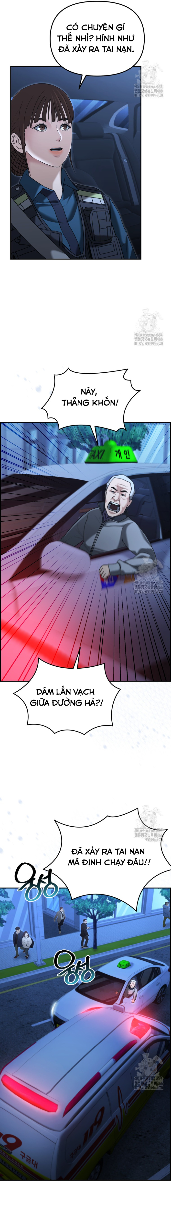 Cảnh Sát Bất Bại: Chapter 17